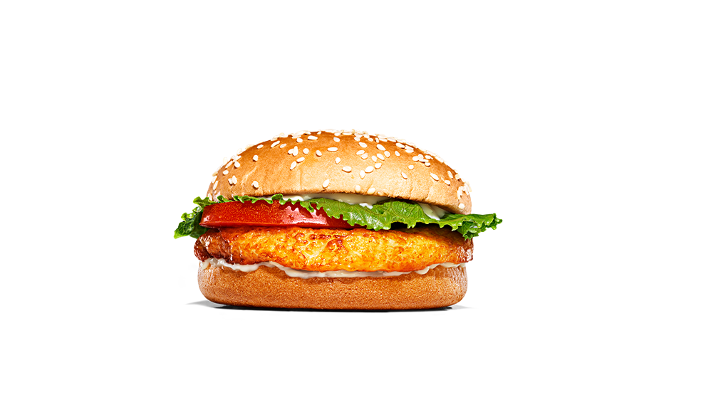 Halloumi King Jr