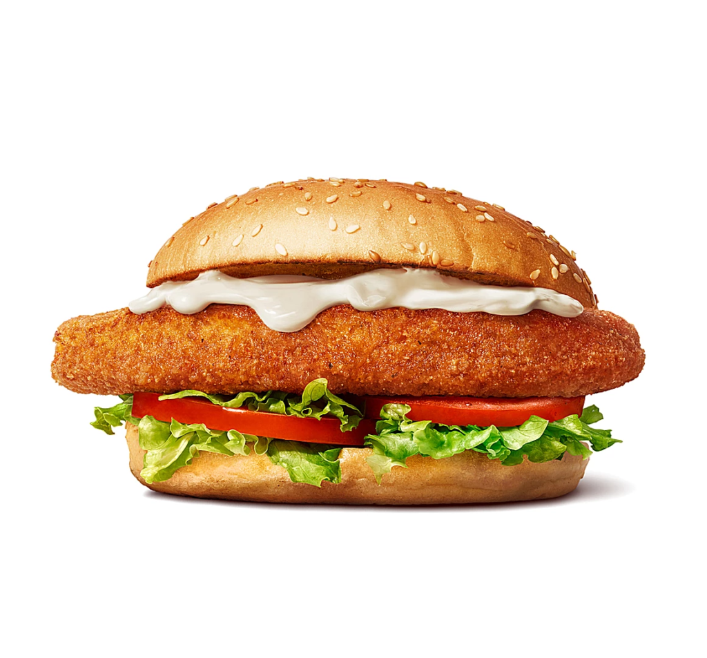 Spicy Chicken